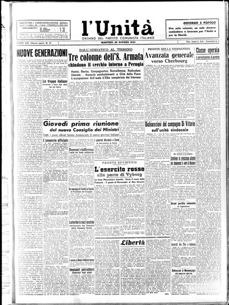 L'Unità : organo centrale del Partito comunista italiano